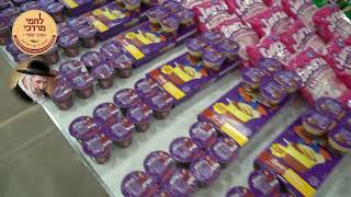 חלוקת לחמי מרדכי לאלמנות ערב שבת פרשת דברים תשפ''ה | Lachmei Mordechai Weekly Distribution