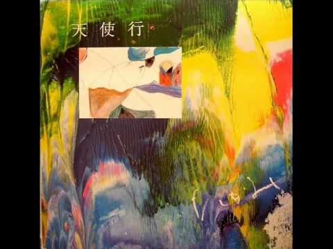 TAKAMI: Tenshi kou (Y De Noir II) / 06 - Tenshi kou II / LP, 1983, JAPAN