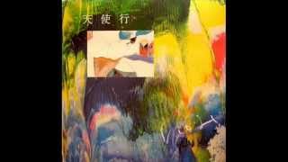 TAKAMI: Tenshi kou (Y De Noir II) / 06 - Tenshi kou II / LP, 1983, JAPAN