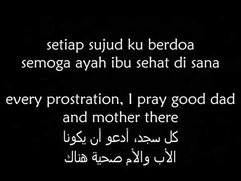 download lagu mp3 mp4 Lagu Lirik Ibu Dan Ayah, download lagu Lagu Lirik Ibu Dan Ayah gratis, unduh video klip Lagu Lirik Ibu Dan Ayah