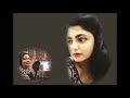 Waqt Ne Kiya Kya Haseen Sitam Meghana Mathur