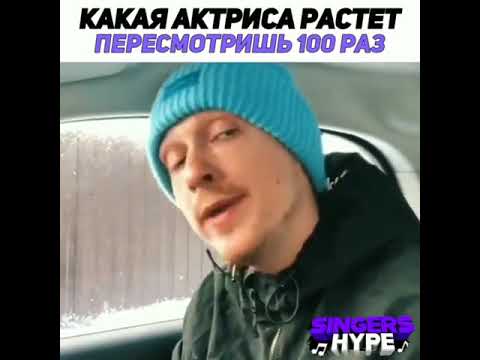 🤣🤣🤣 что ждём светофор Пересмотришь 100 раз