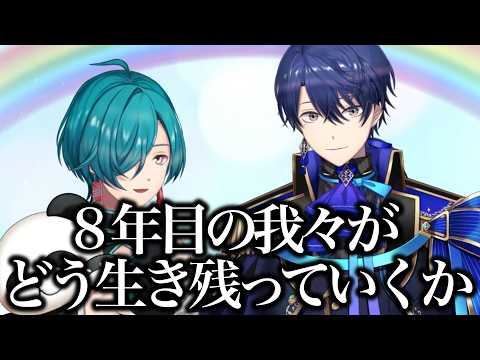 春崎エアル」のYahoo!リアルタイム検索 - X（旧Twitter）を