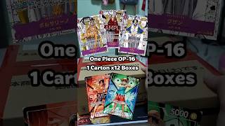 ‼️NEW‼️OP16 🔥🔥 Carton Opening‼️ #onepiece #onepiececardgame #tcg #luffy #cards #op16 #การ์ดวันพีช