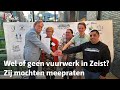 Het burgerberaad wil een centrale vuurwerkshow | RTV Utrecht
