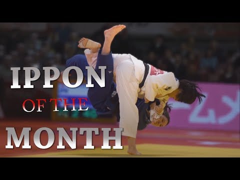 IPPON OF THE MONTH - Tsukasa Yoshida - 芳田司