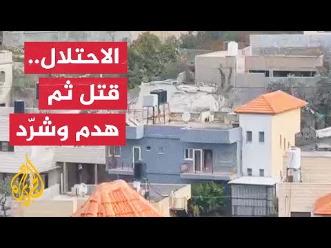الضفة الغربية.. الاحتلال يهدم منزلي شهيدين بدعوى قتل ضابط إسرائيلي