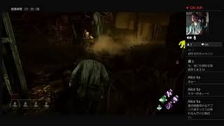 ＃DBD＃33．1「秩序なきキキに明日はない」ソロ