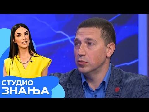 Studio znanja: Veštačka inteligencija, 28.4.2023.