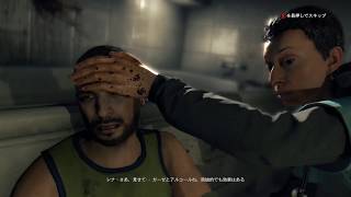 #1 【ダイイングライト】ゾンビたちとの共同生活その1 【チュートリアル】