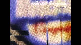 Mouse on Mars - Sehnsud