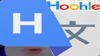 Cover art for hoohle translate