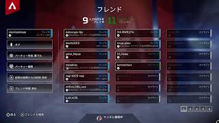 ランクやります