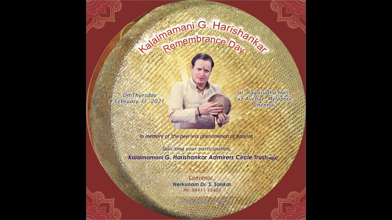 Vidwan Dr R.Suryaprakash for Kanjira Maestro G.Harishankar Rememberence Day