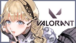 【VALORANT】火曜日の夜と言えば、フルパですよね【ぶいすぽっ！/英リサ】