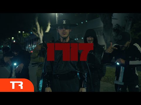 דניאל לוי – זורו (הקליפ הרשמי 2026)