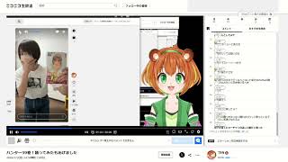 【ニコ生録画】ハンター39巻！踊ってみたもあげました