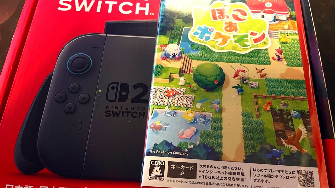 誕プレでもらったSwiｔch2を開封する