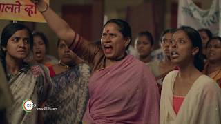 trailer movie image - 1