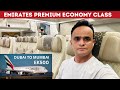 dubai to mumbai flight ✈️ emirates ek500 premium economy experience