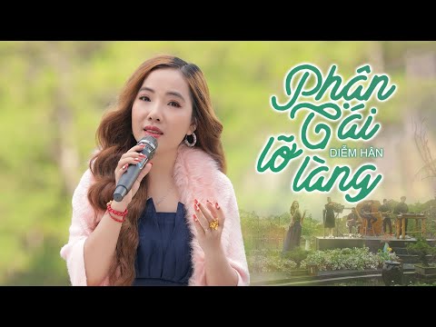 Thể hiện bởi Diễm hân