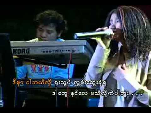 SingForYou.net - Cho Main Dote Kha