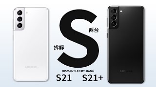 [討論] 艾奧科技介紹S21散熱方案