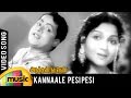 Adutha Veettu Penn Tamil Movie Songs Kannaale Pesi Pesi Video Song Mango Music Tamil