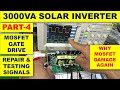 446 How To Test MOSFET Gate Signal How To Repair MOSFET Gate Drive Network MOSFET Failure Cause