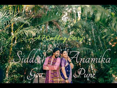 Siddesh & Anamika video thumbnail