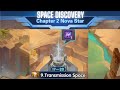 X-HERO | Epic Heroes - SpaceDiscovery - Transmission Space - ALL Treasures - No overpowered Hero run