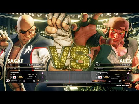 SFV Champion Edition🔥 Bonchan (Sagat) Vs Kichipa (Alex) 🔥 Online Match's 12-01-2022