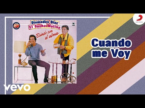 Diomedes Díaz - Cuando Me Voy (Cover Audio)