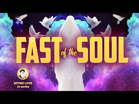 RAMADAN SPECIAL: FASTING OF THE 'MUTAQEEN', THE GOD-CONSCIOUS | Sufi Meditation Center E248