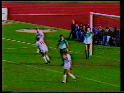 1985/86: Bonner SC - Rot-Weiss Essen | 2:1 | Oberliga Nordrhein