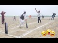 Panoti Cricket Match🤣😂Nonstop comedy video Totally Amazing Funny😂video #BindasFunJoke