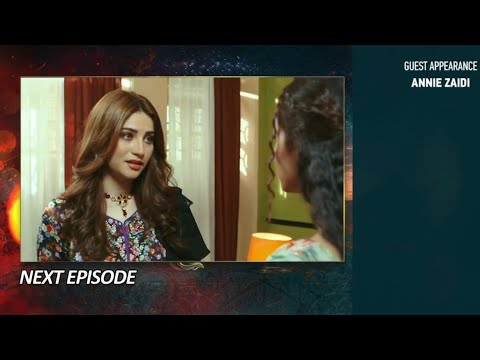 Ehraam-E-Junoon Last Episode Teaser | Last Episode 42 Promo | Review | Pakistani Serial