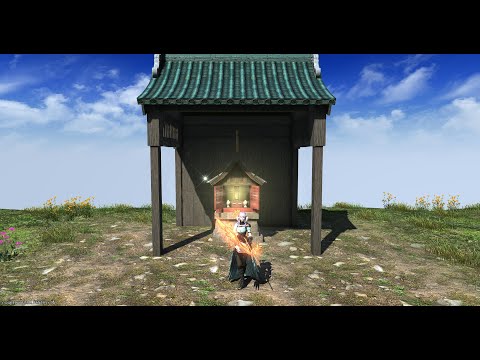 [Clear] HoH 1-100 | Solo BRD | FFXIV Heaven-on-High Bard | 7.25 | 28 Jun 2025