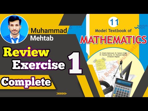 Review Exercise 1 Class 11 NBF | National book foundation | Calculus Corner
