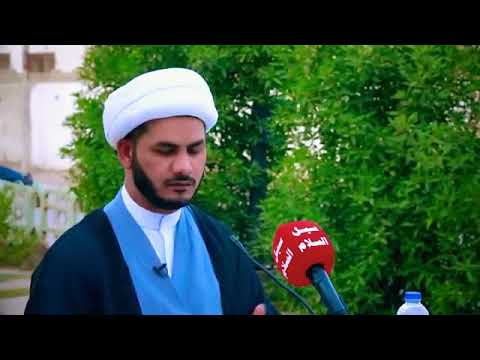 ⁣ركائز المجتمع،،الشيخ رائد الساعدي،،