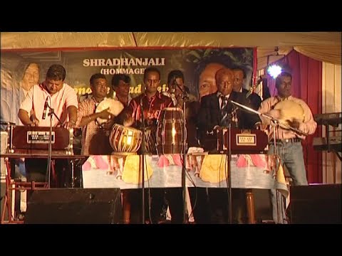 Shradhanjali Gamat Nite tribute to Sona Noyan held at Trois Bras Petit Raffray Part 01
