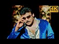 Kodithe Kottali Raa Full Video Song 4K Tagore Movie Songs Chiranjeevi Shriya Mani Sharma
