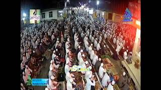 Download lagu syair Ya Nabinal Hadi (Sekumpul) mp3