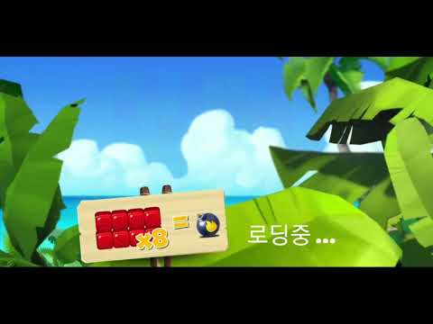 🏝 미스터리 아일랜드 : 모험의 시작 • level 198 •  no boosters • Lost Island Blast Adventure