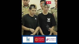 [黑特] 晚安小雞下跪求原諒