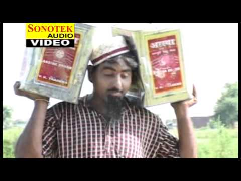 Shekh Chilli Ka Nikah — watch video