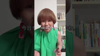 夜のお菓子が減る魔法みたいな習慣 #脳のクセ #健康ダイエット #50代の健康習慣#更年期世代#自分を大切にする#食事を楽しむ#心と体の健康