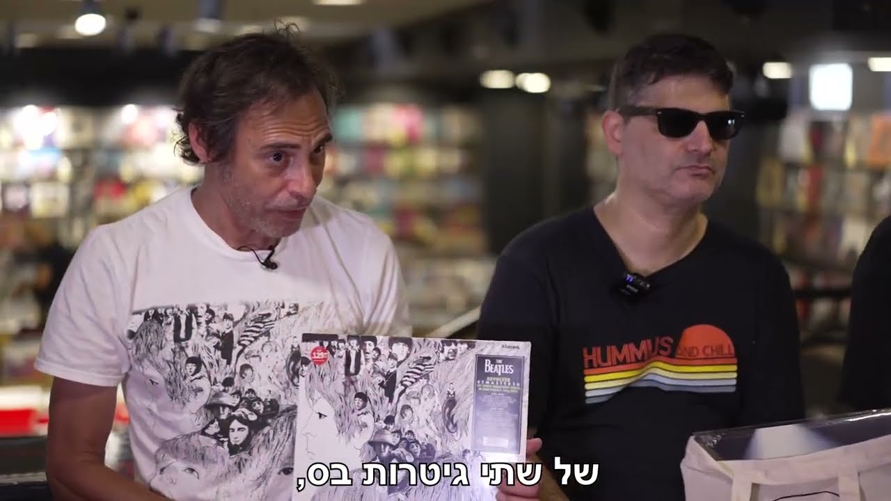 גיג באוזן - מיקי שביב משיק את סידור קבוע