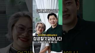 베트남 다낭 홈스파 #베트남 #베트남여행 #다낭마사지 #다낭 #다낭자유여행 #다낭여행 #다낭스파