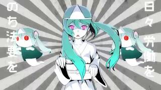 I BoUgHt NeW vOcAlOiDs